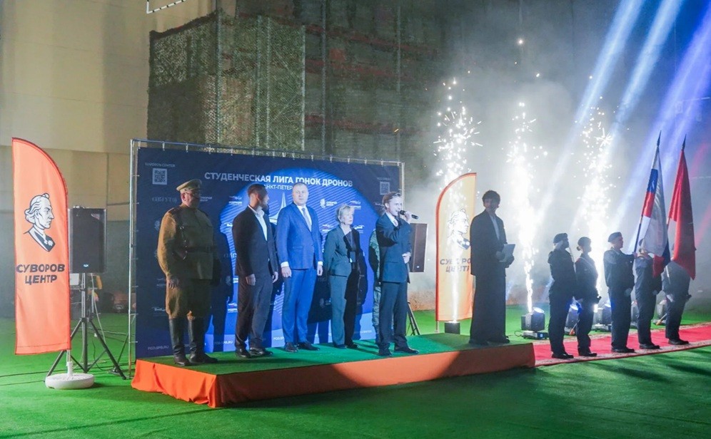 Дроны 1
