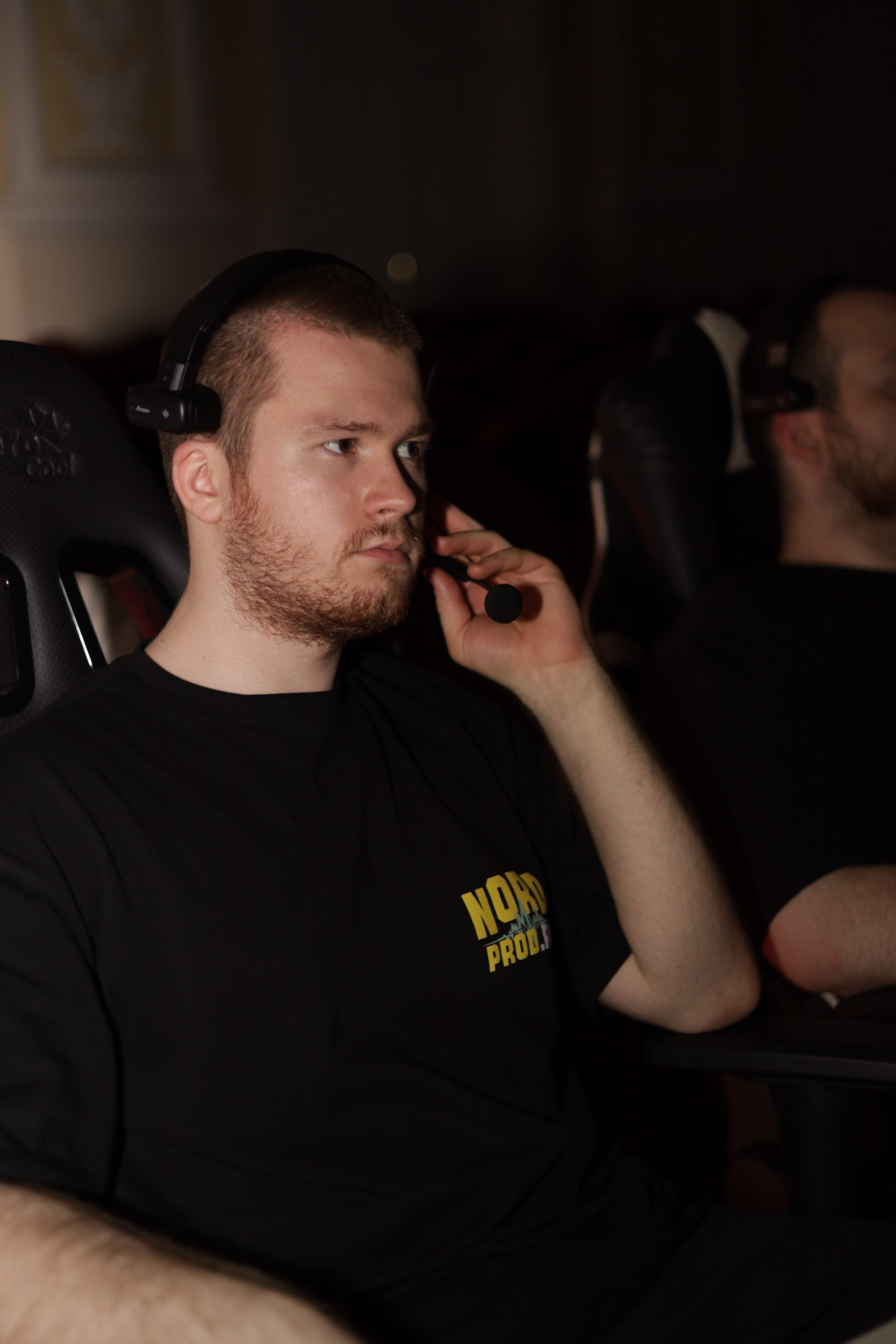 Технический персонал